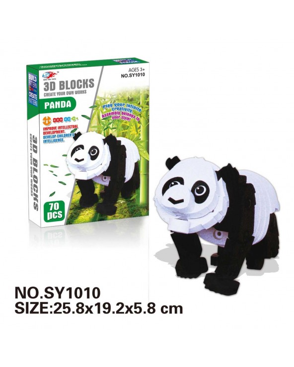 Συναρμολογούμενη φιγούρα Panda DIY 3D - 70pcs - EVASY1010