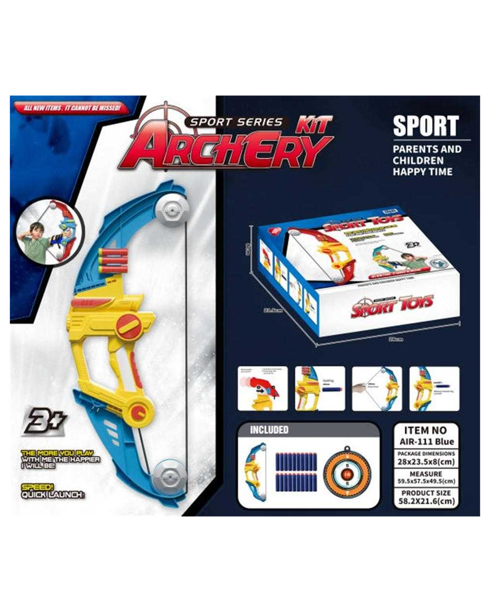 Σετ τοξοβολίας με στόχο - AIR-111