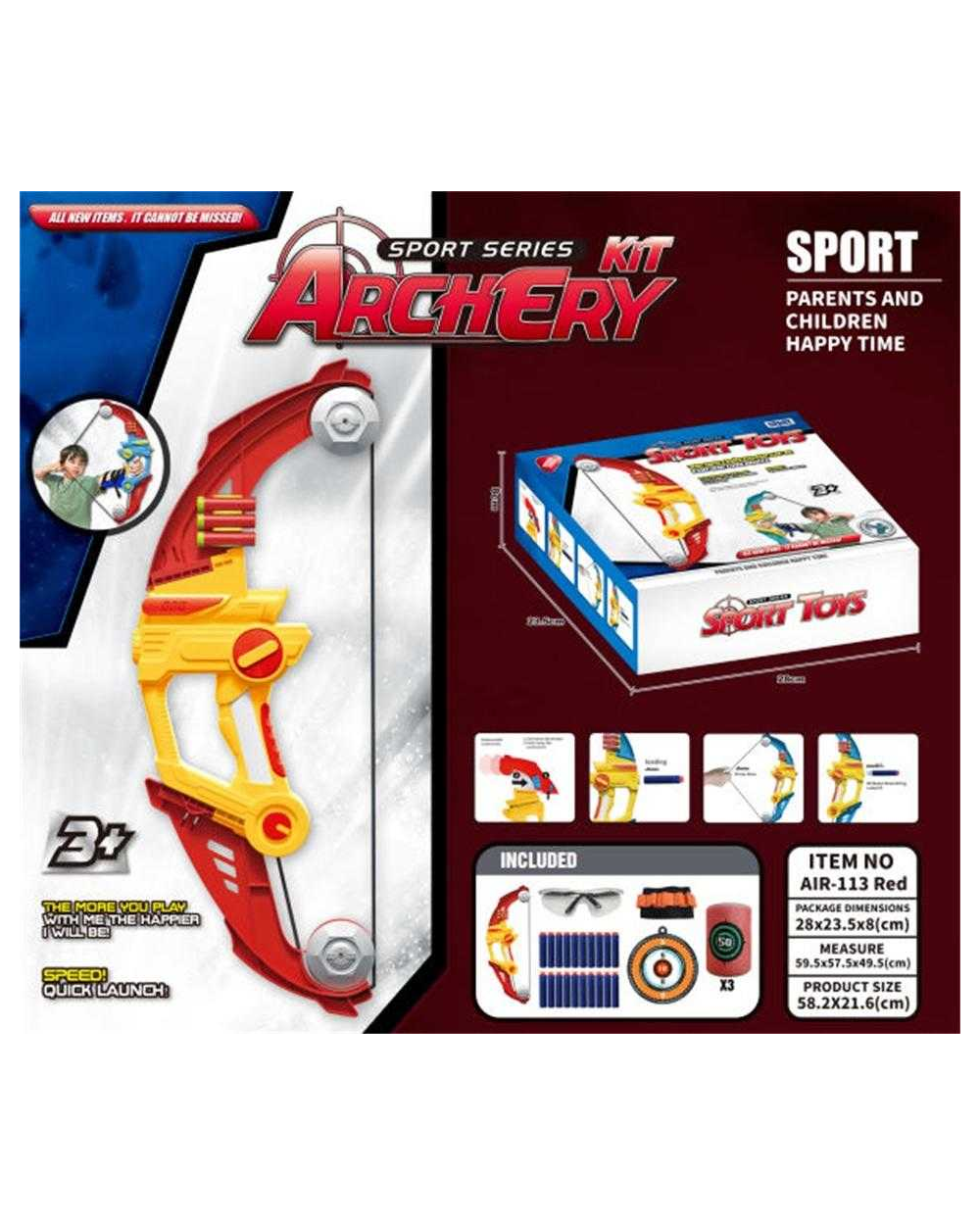 Σετ τοξοβολίας με στόχο - AIR-113