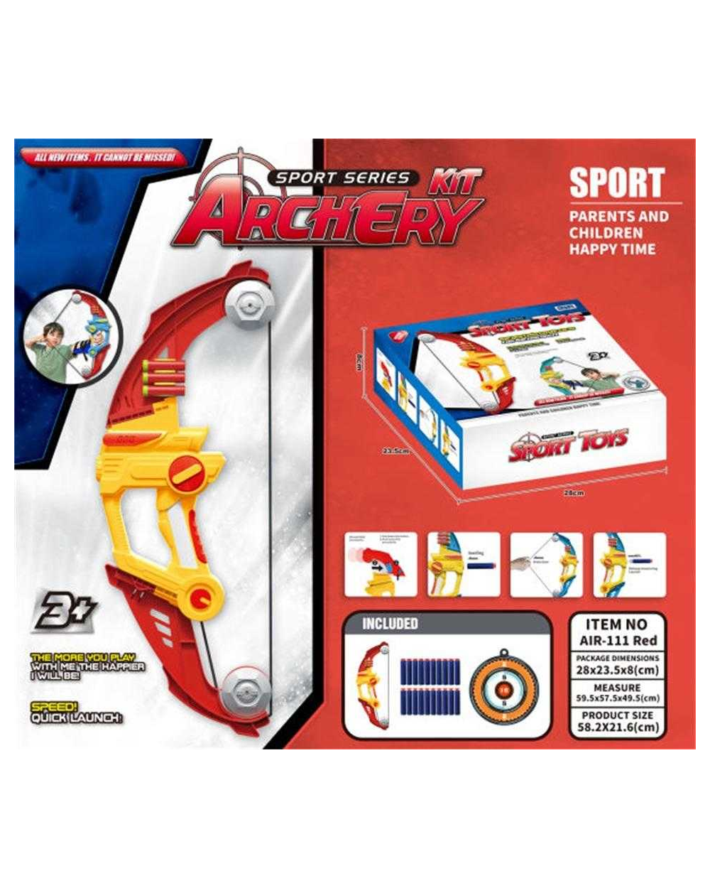 Σετ τοξοβολίας με στόχο - AIR-111
