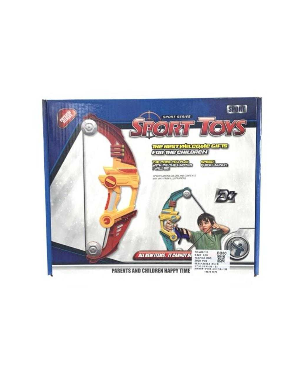 Σετ τοξοβολίας με στόχο - AIR-113