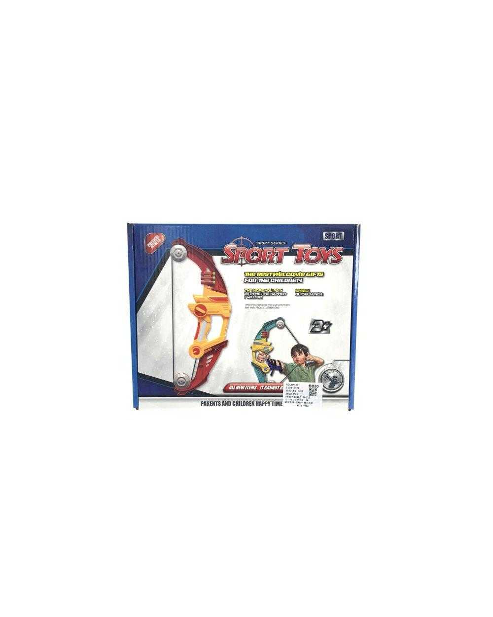 Σετ τοξοβολίας με στόχο - AIR-111