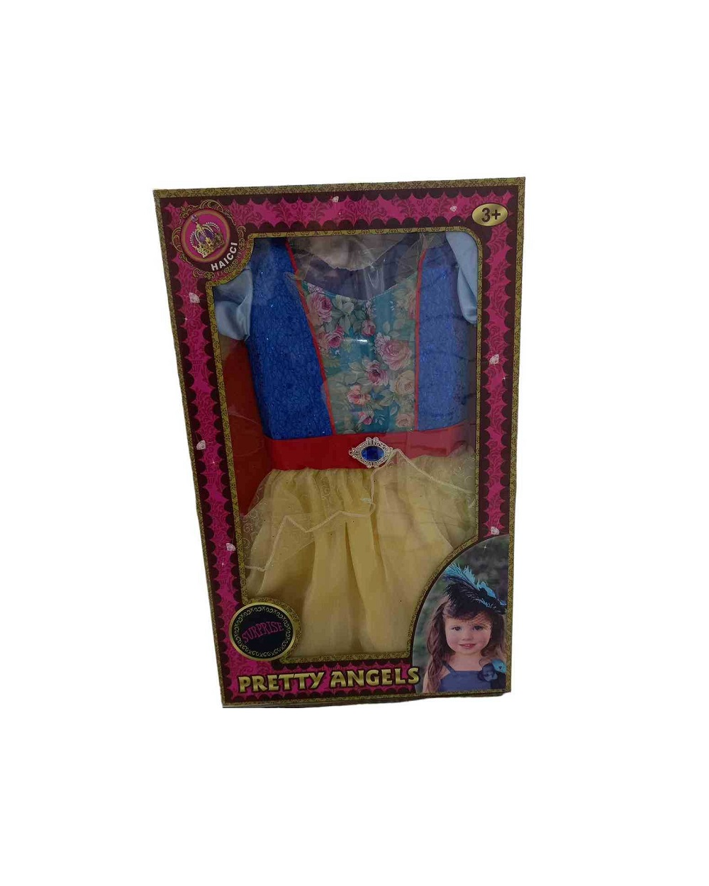 Παιδική στολή Πριγκίπισσας - Pretty Angels