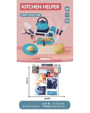 Σετ εστία μαγειρικής με κουζινικά  - GJJ-L-73