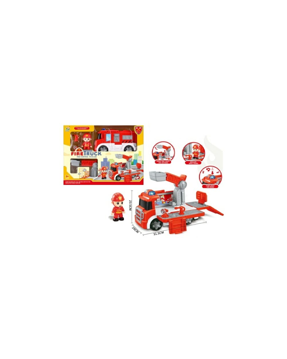 Σετ Πυροσβεστική - HQ2264B