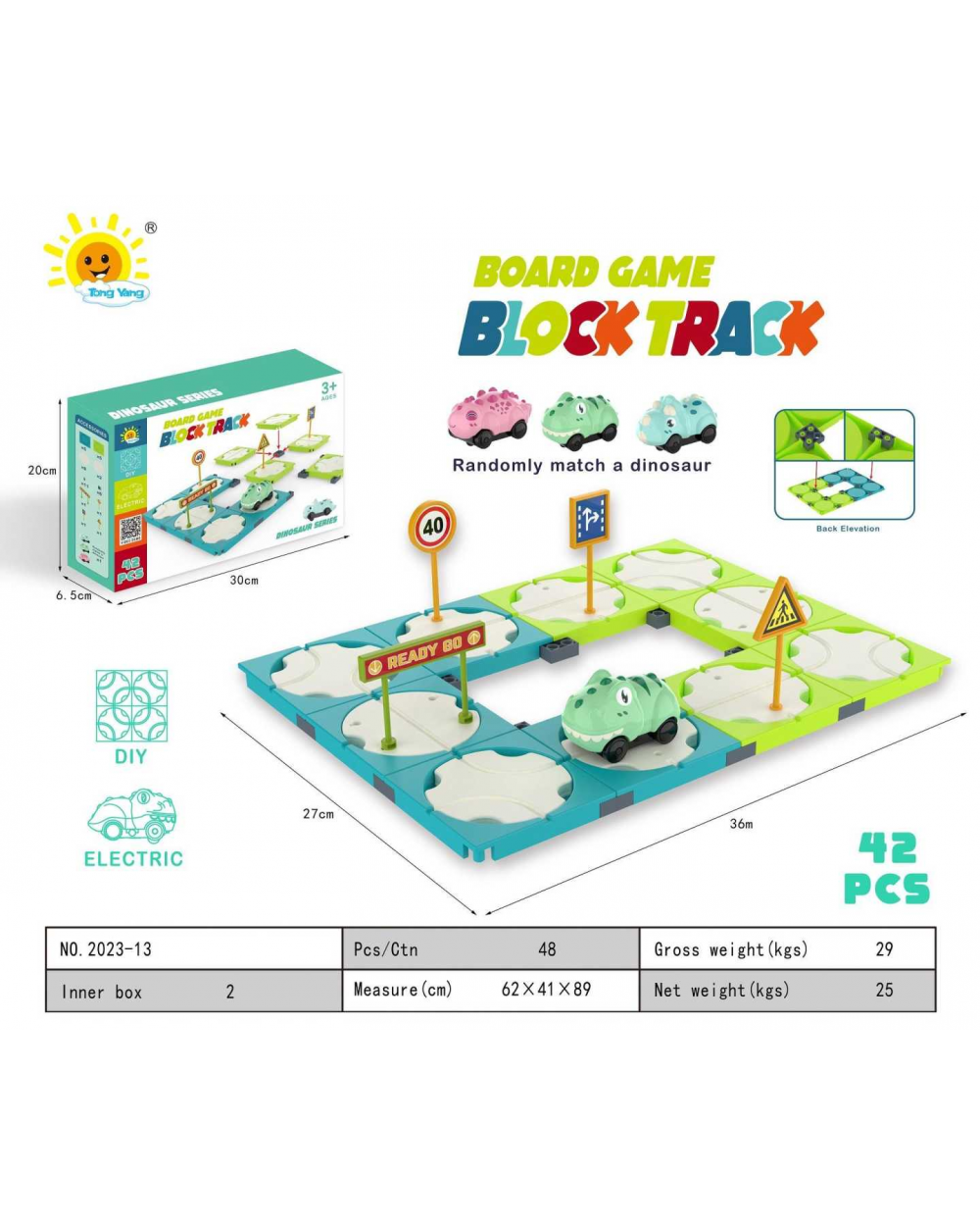 Επιτραπέζιο παιχνίδι - Block Track - 42pcs - 2023-13