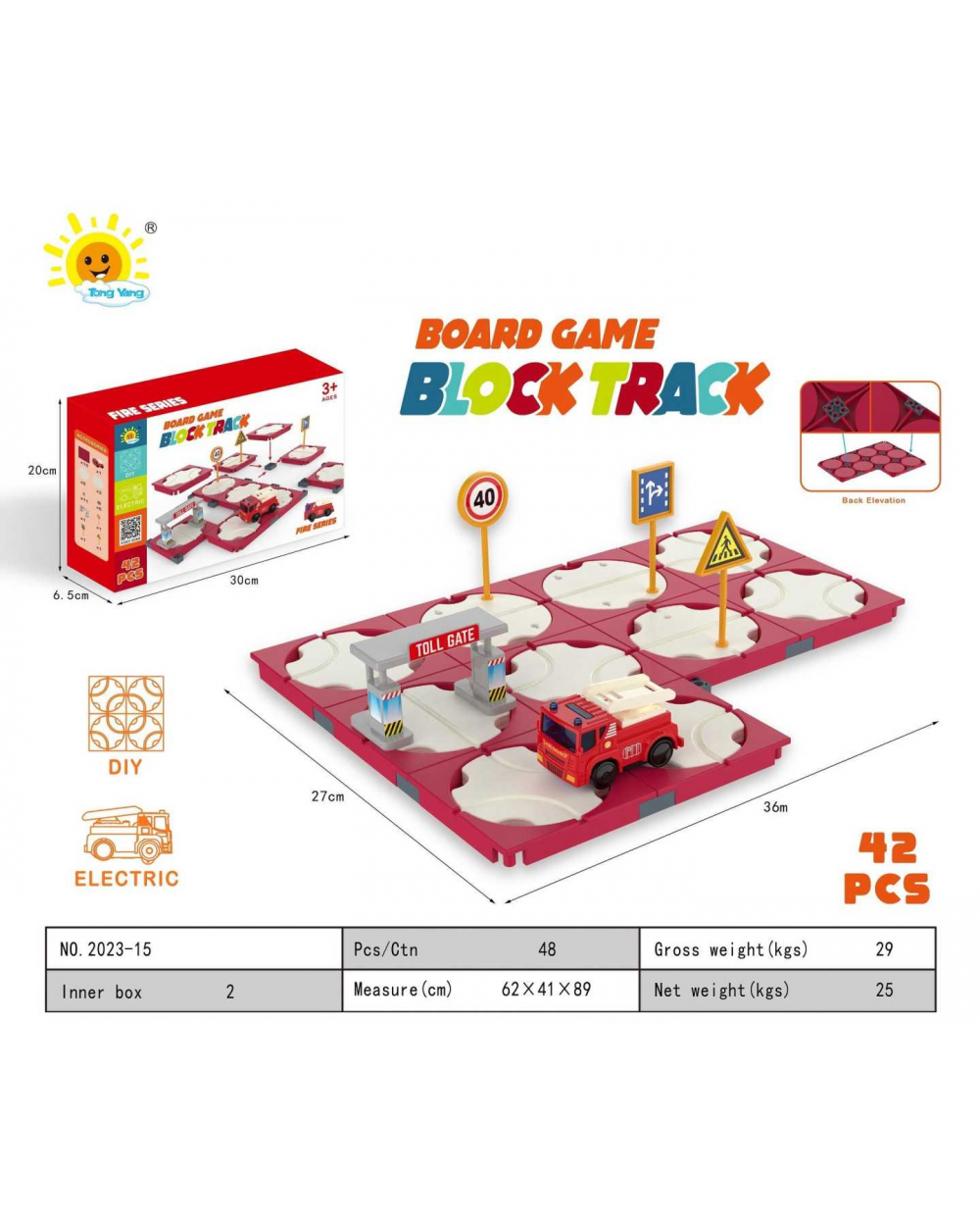 Επιτραπέζιο παιχνίδι - Block Track - 42pcs - 2023-15 - 677104T