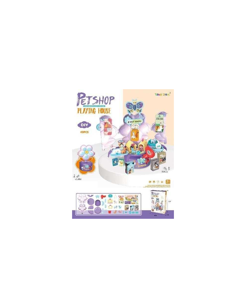 Σετ βαλιτσάκι Pet Shop με αξεσουάρ - 9626 - 40pcs