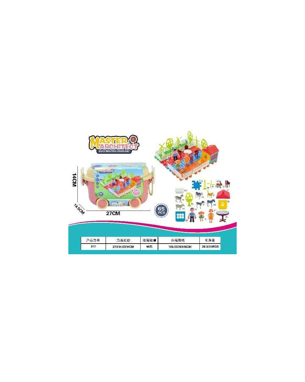 Σετ αγρόκτημα DIY με αξεσουάρ - 317