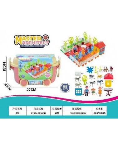 Σετ αγρόκτημα DIY με αξεσουάρ - 317