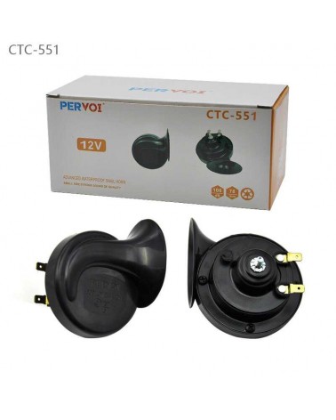 Σετ δίδυμες κόρνες σαλιγκάρι - Snail Horn - CTC-551 - 12V