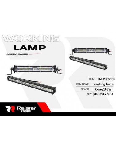 Προβολέας οχημάτων LED - Μπάρα - 32cm - R-D11305-108