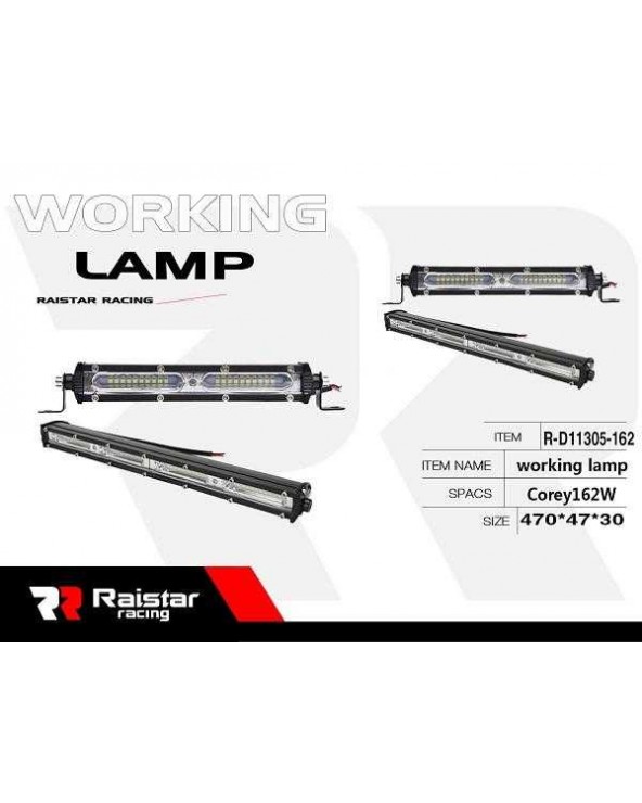 Προβολέας οχημάτων LED - Μπάρα - 49.5cm - R-D11305-162