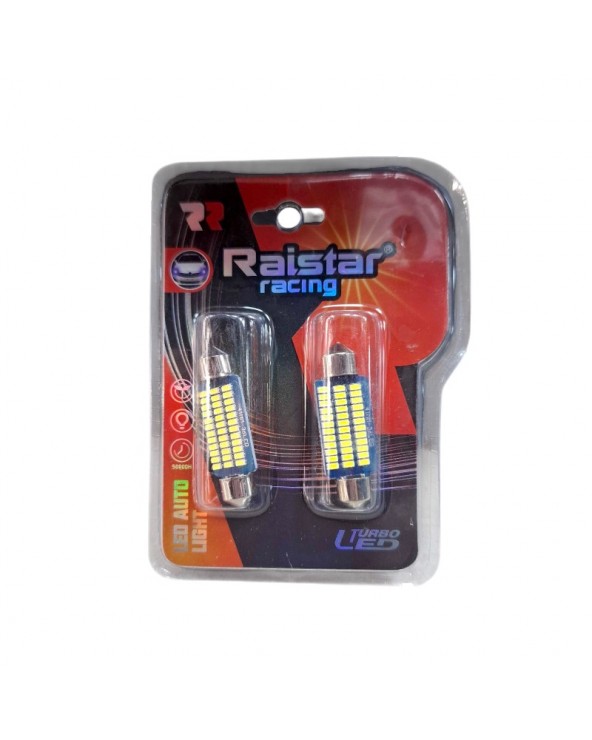 Λαμπτήρες πλαφονιέρας LED - R-DSJG-01-41U - 2pcs - 110140 - White