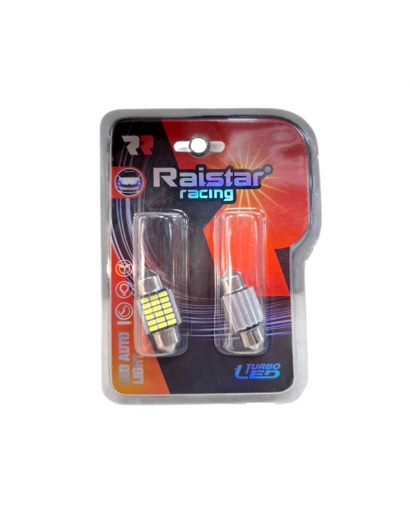 Λαμπτήρες πλαφονιέρας LED - R-DSJG-02-31U - 2pcs - 110141 - White