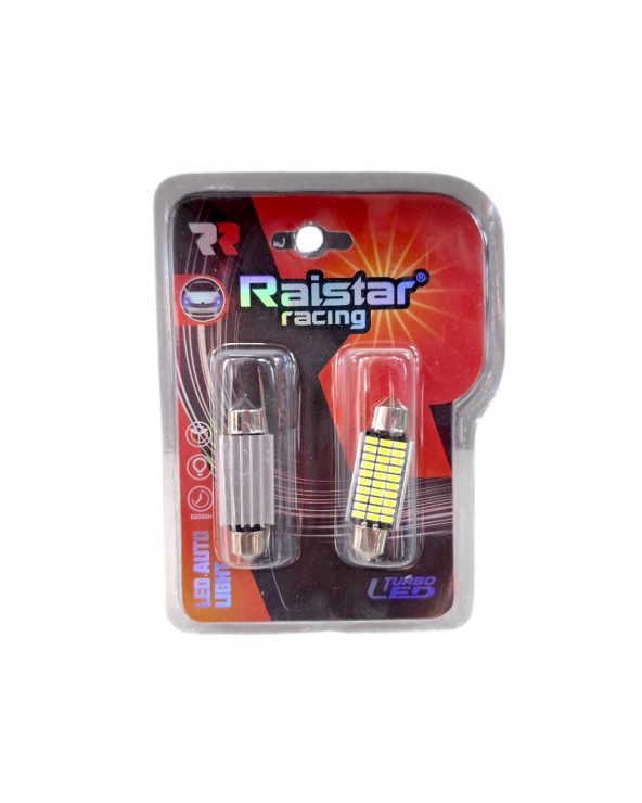 Λαμπτήρες πλαφονιέρας LED - R-DSJG-02-39U - 2pcs - 110143 - White