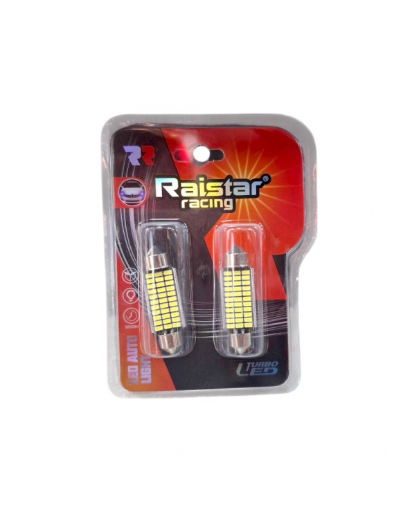 Λαμπτήρες πλαφονιέρας LED - R-DSJG-02-41U - 2pcs - 110144 - White