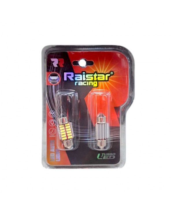 Λαμπτήρες πλαφονιέρας LED - R-DSJI-01-31U - 2pcs - 110145 - White