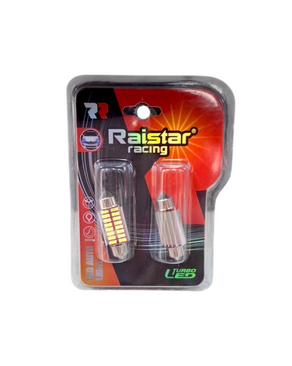 Λαμπτήρες πλαφονιέρας LED - R-DSJI-01-36U - 2pcs - 110146 - White