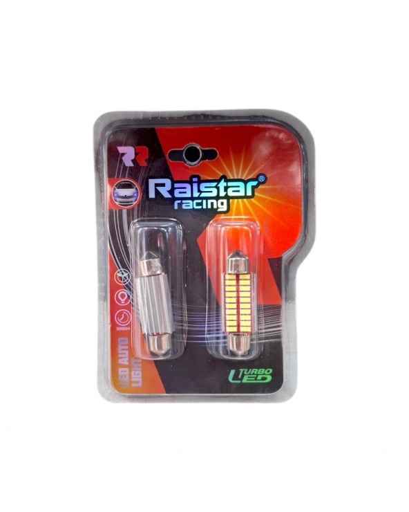 Λαμπτήρες πλαφονιέρας LED - R-DSJI-01-39U - 2pcs - 110147 - White