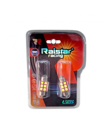 Λαμπτήρες πλαφονιέρας LED - R-DSJC-01-31U - 2pcs - 110149 - White