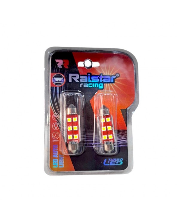 Λαμπτήρες πλαφονιέρας LED - R-DSJC-01-39U - 2pcs - 110151 - White