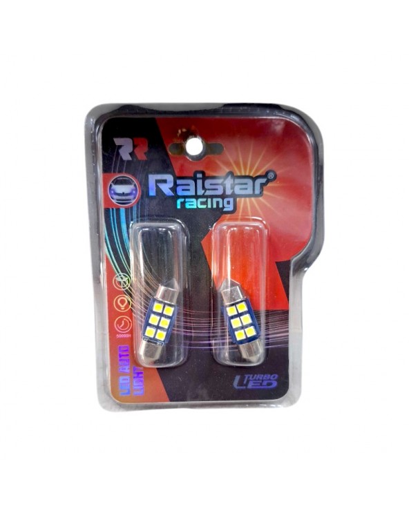 Λαμπτήρες πλαφονιέρας LED - R-DSJC-02-31U - 2pcs - 110153 - White