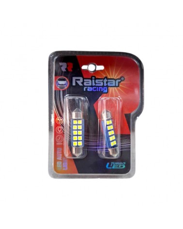 Λαμπτήρες πλαφονιέρας LED - R-DSJC-02-39U - 2pcs - 110155 - White