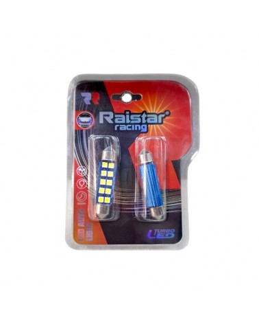 Λαμπτήρες πλαφονιέρας LED - R-DSJC-02-41U - 2pcs - 110156 - White