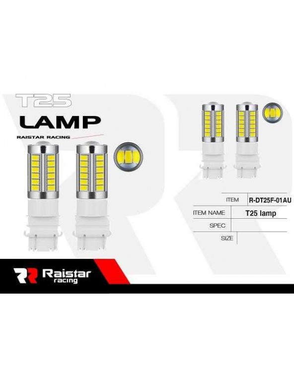 Λαμπτήρας LED - T25 - R-DT25F-01AU