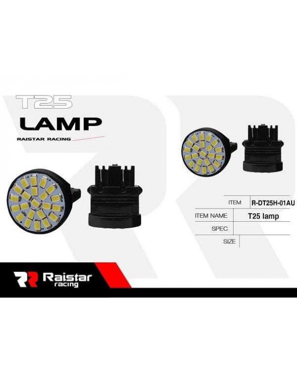 Λαμπτήρας LED - T25 - R-DT25H-01AU