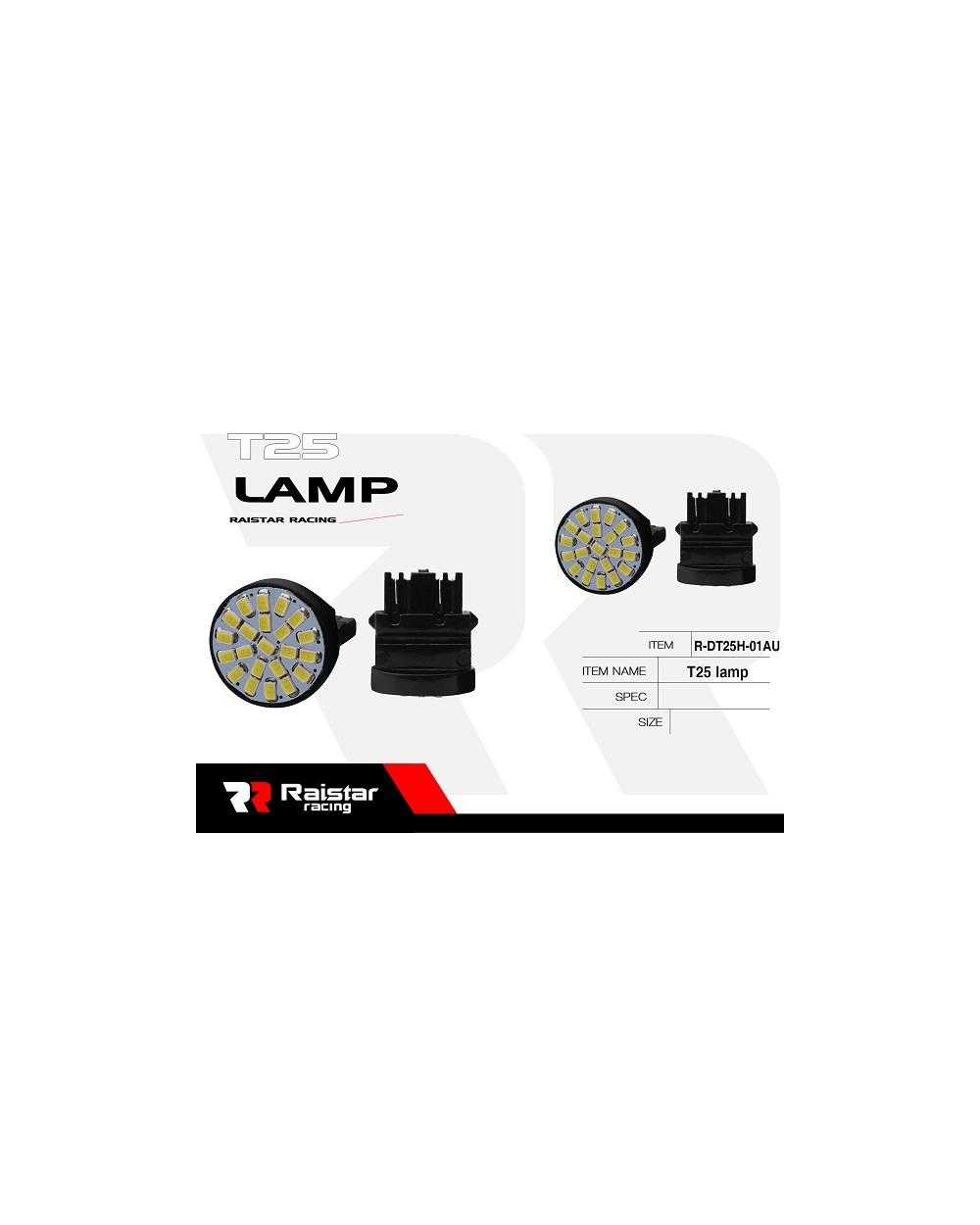Λαμπτήρας LED - T25 - R-DT25H-01AU