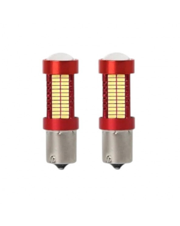 Λαμπτήρες LED μονοπολικοί - S25 - R-DS25I-01AU - 2pcs