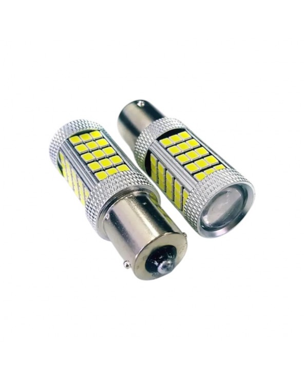 Λαμπτήρες LED μονοπολικοί - S25 - R-DS25B-01AU - 2pcs