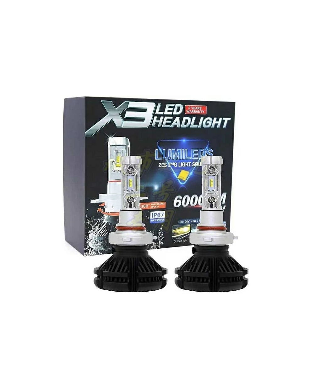 Λάμπες LED - H11 - X3