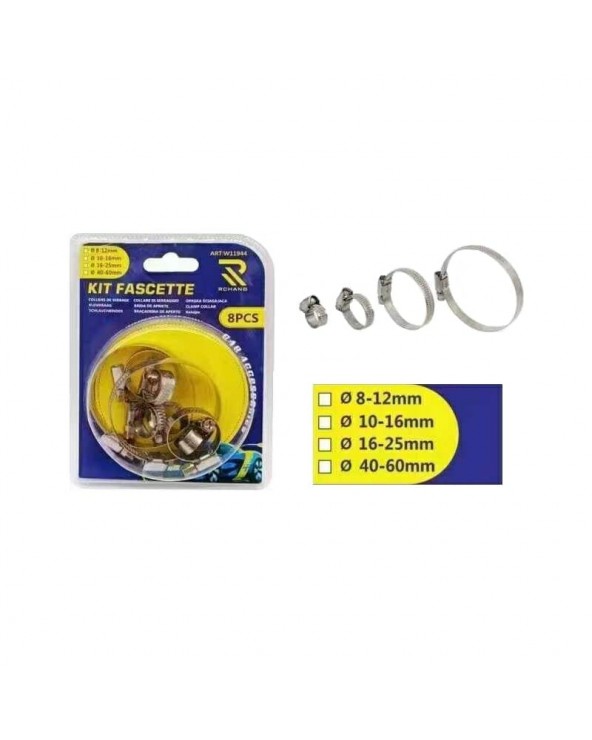 Σετ σφιγκτήρες σωλήνα - 8pcs