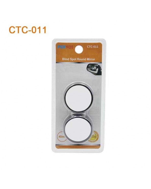 Εξωτερικός βοηθητικός καθρέπτης αυτοκινήτου - CTC-011