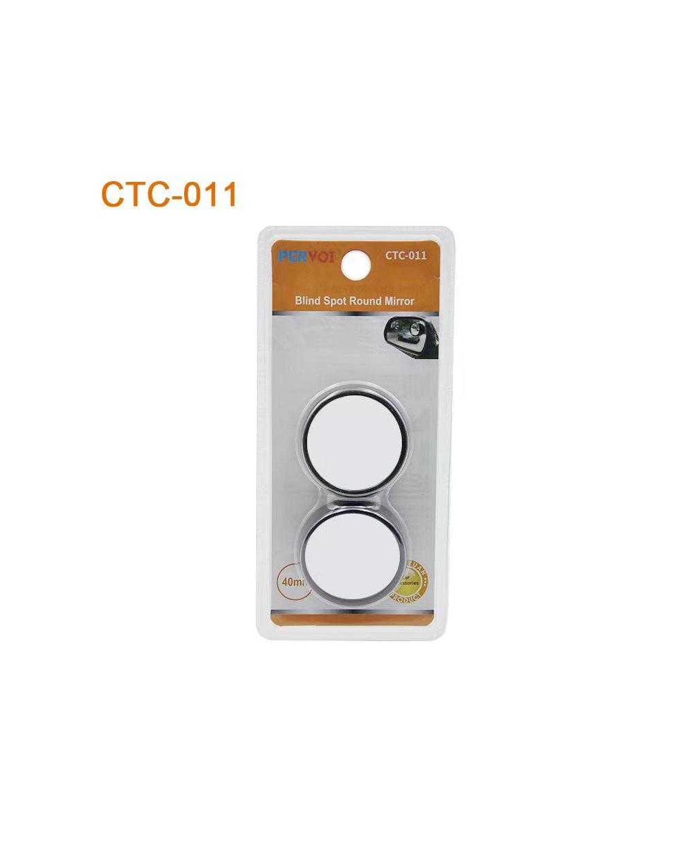 Εξωτερικός βοηθητικός καθρέπτης αυτοκινήτου - CTC-011