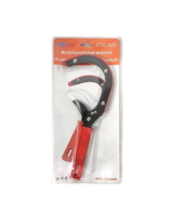 Φιλτρόκλειδο - CTC-539