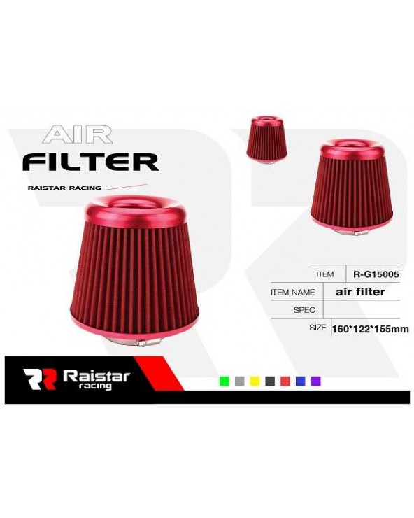 Φίλτρο αέρος αυτοκινήτου - Φιλτροχοάνη - R-G15105