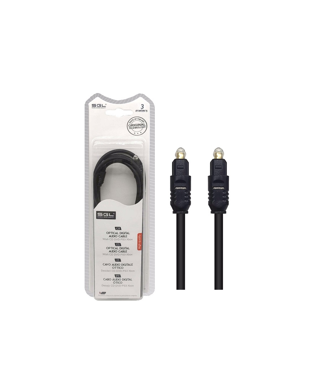 Καλώδιο ήχου - 3m - S2611 - 104