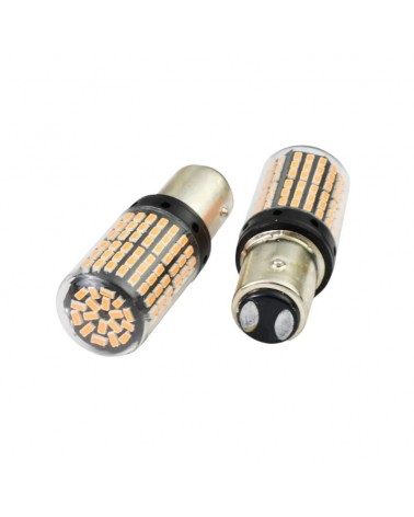 Λαμπτήρες LED διπολικοί - S25 - R-DS25G-01AU - 2pcs