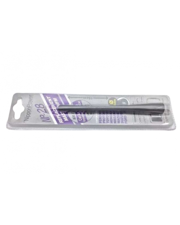 Κεραία οροφής αυτοκινήτου - 1412401B/B