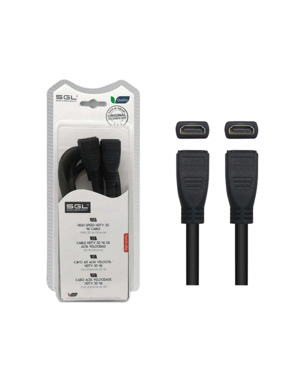 Καλώδιο HDMI - Female/Female - 1592CC - 3m