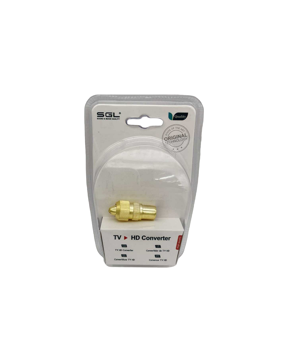 Βύσμα κεραίας TV RF Coaxial - 1856A-1