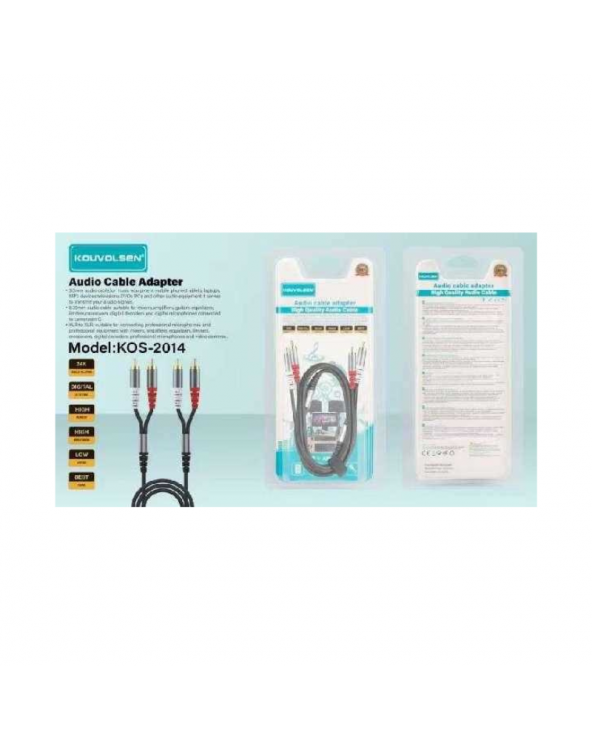 Καλώδιο ήχου RCA - KOS-2014