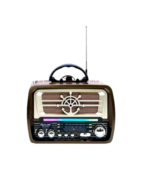 Επαναφορτιζόμενο ραδιόφωνο Retro - RX-077D - 020030 - Brown