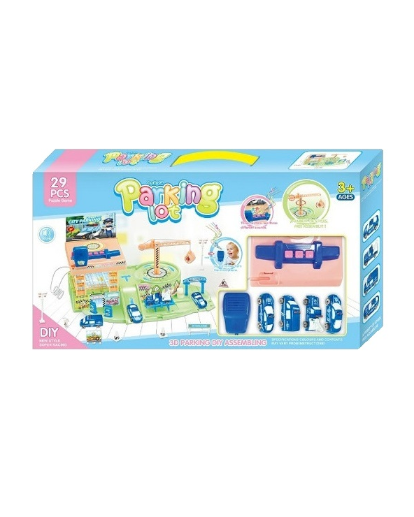 Παιδική πίστα αυτοκινήτων - 956-8