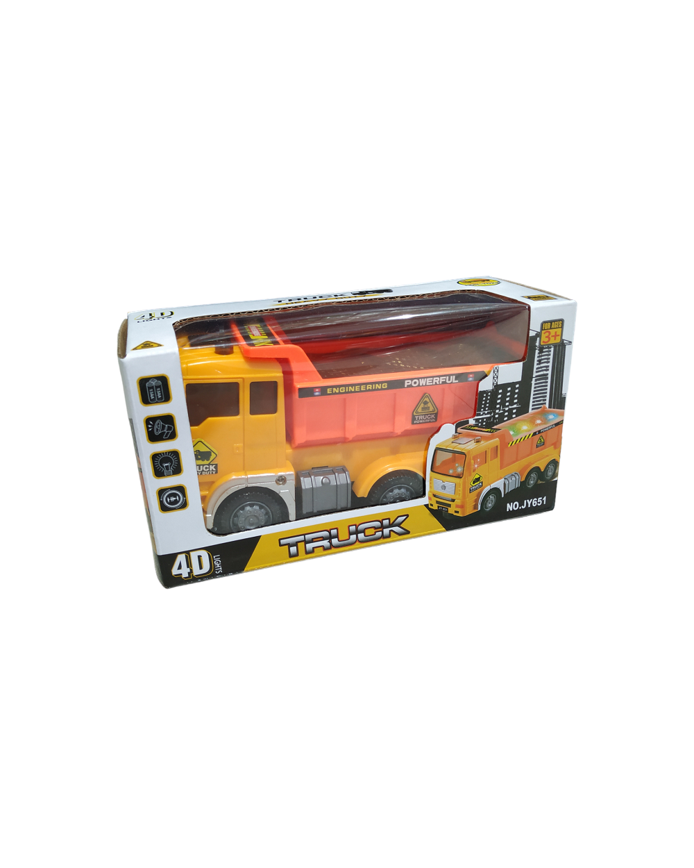 Ηλεκτρονικό όχημα mini - JY6514D