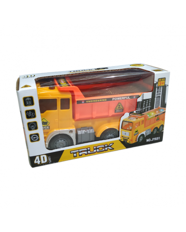 Ηλεκτρονικό όχημα mini - JY6514D